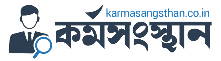 karmasangsthan_logo